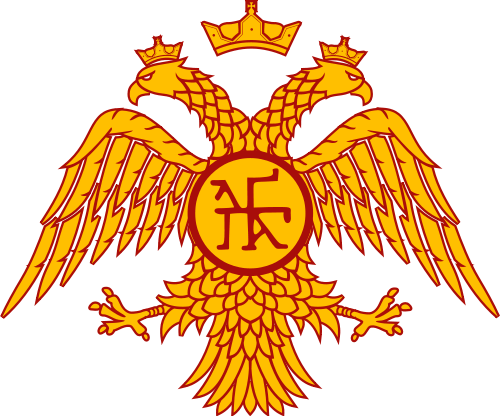 Escudo del Imperio Bizantino.