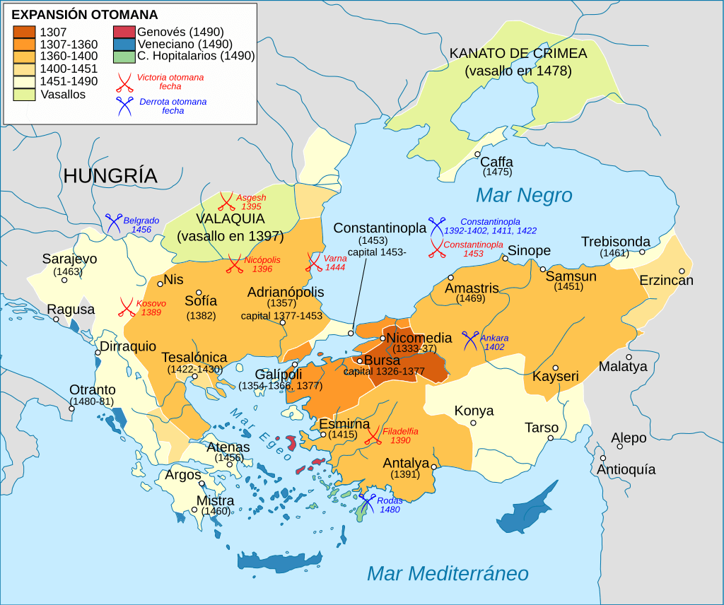 Expansión territorial otomana en los siglos XIV y XV. 