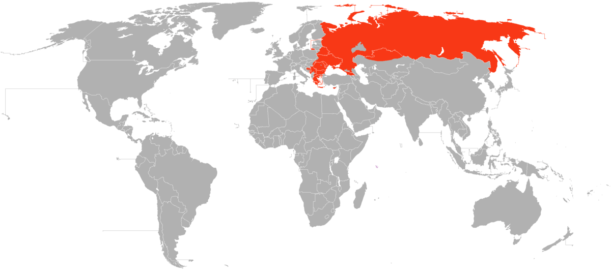 Países y regiones donde es mayoritario el cristianismo ortodoxo.