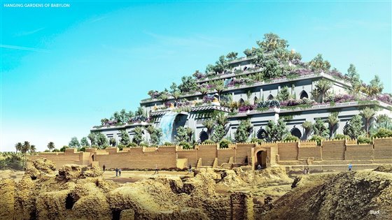 Reconstrucción de los jardines colgantes de Babilonia.